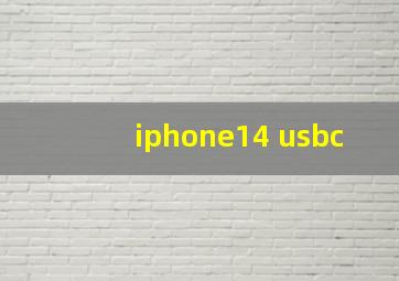 iphone14 usbc